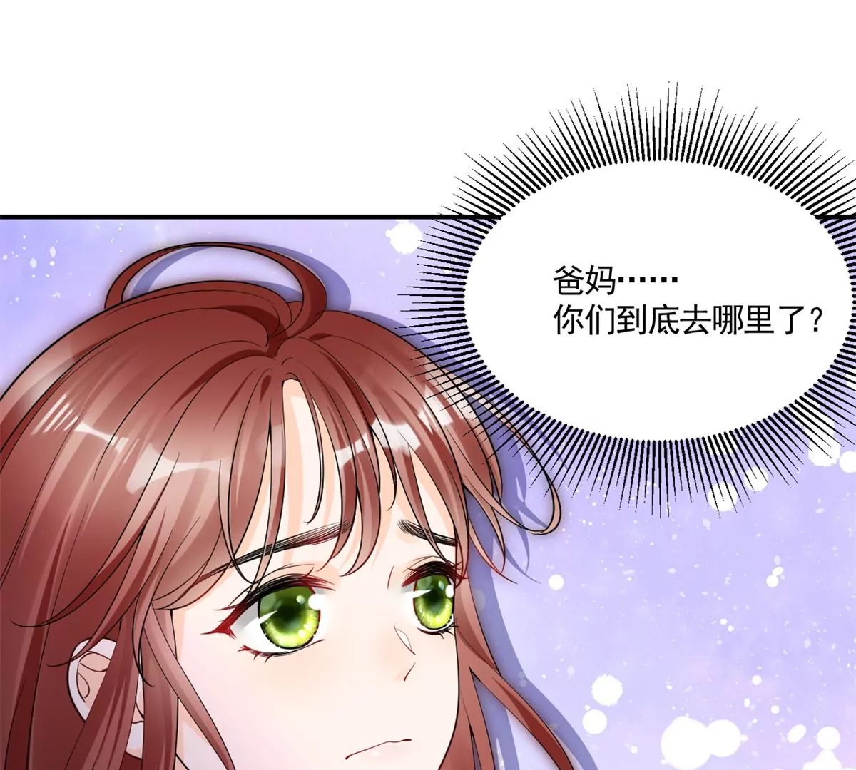 65 出事52