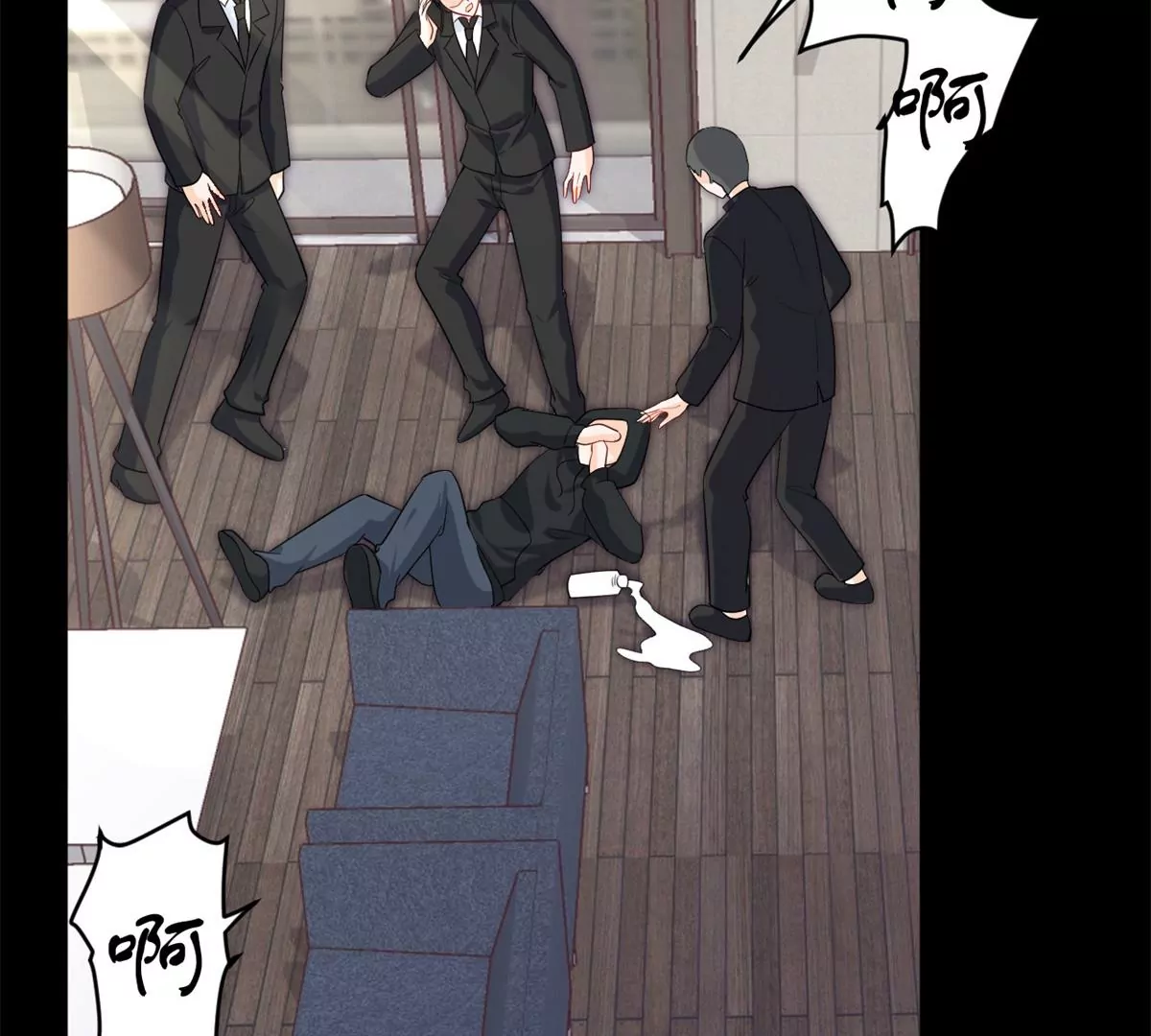 65 出事32