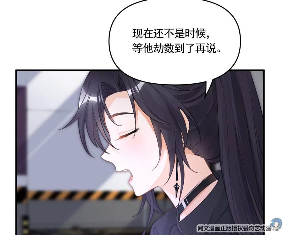 60 橘里橘气34