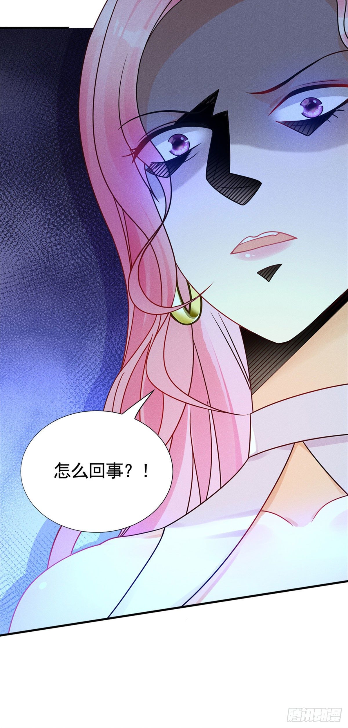 14 要命了40