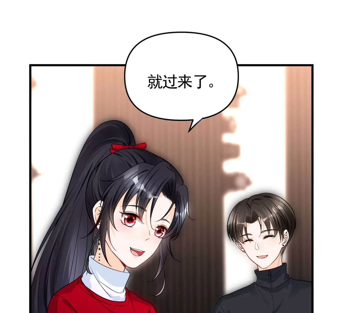 65 出事12
