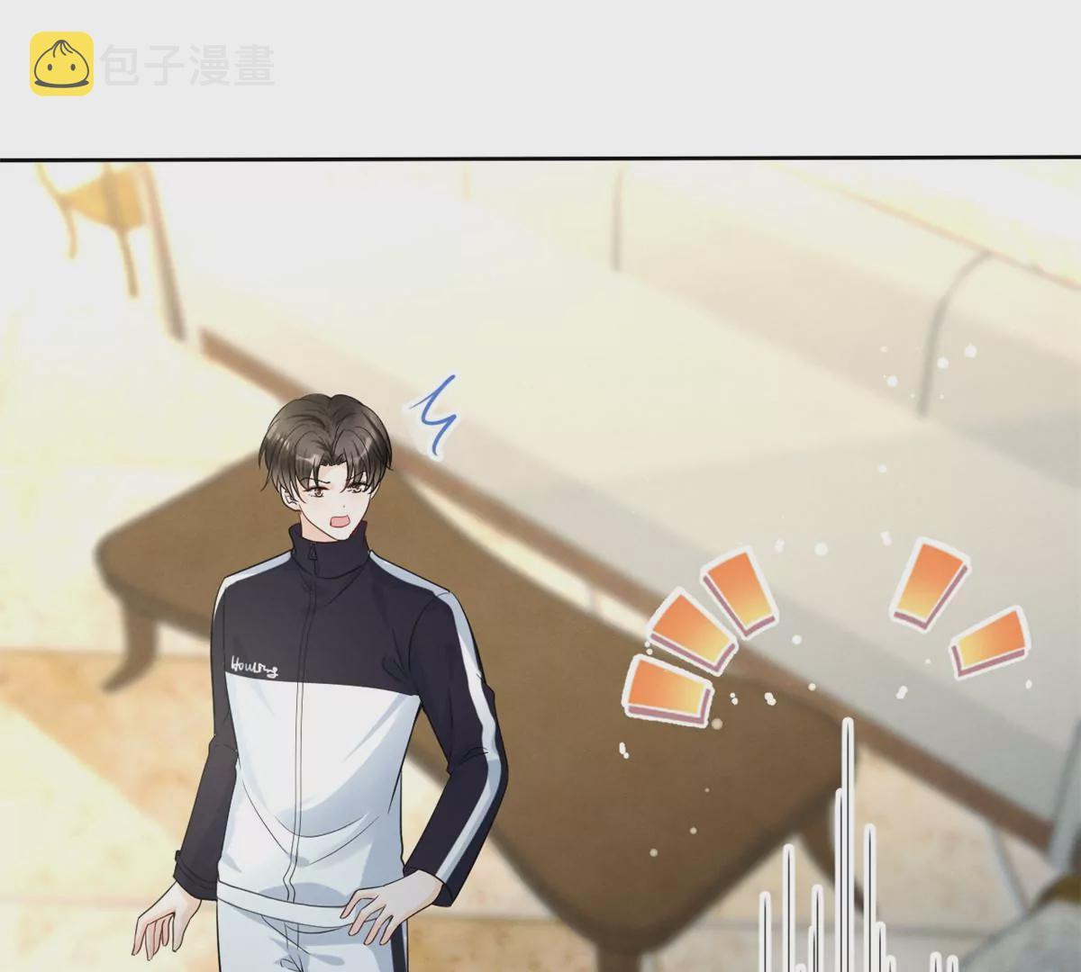 79 菊花残，满地伤30