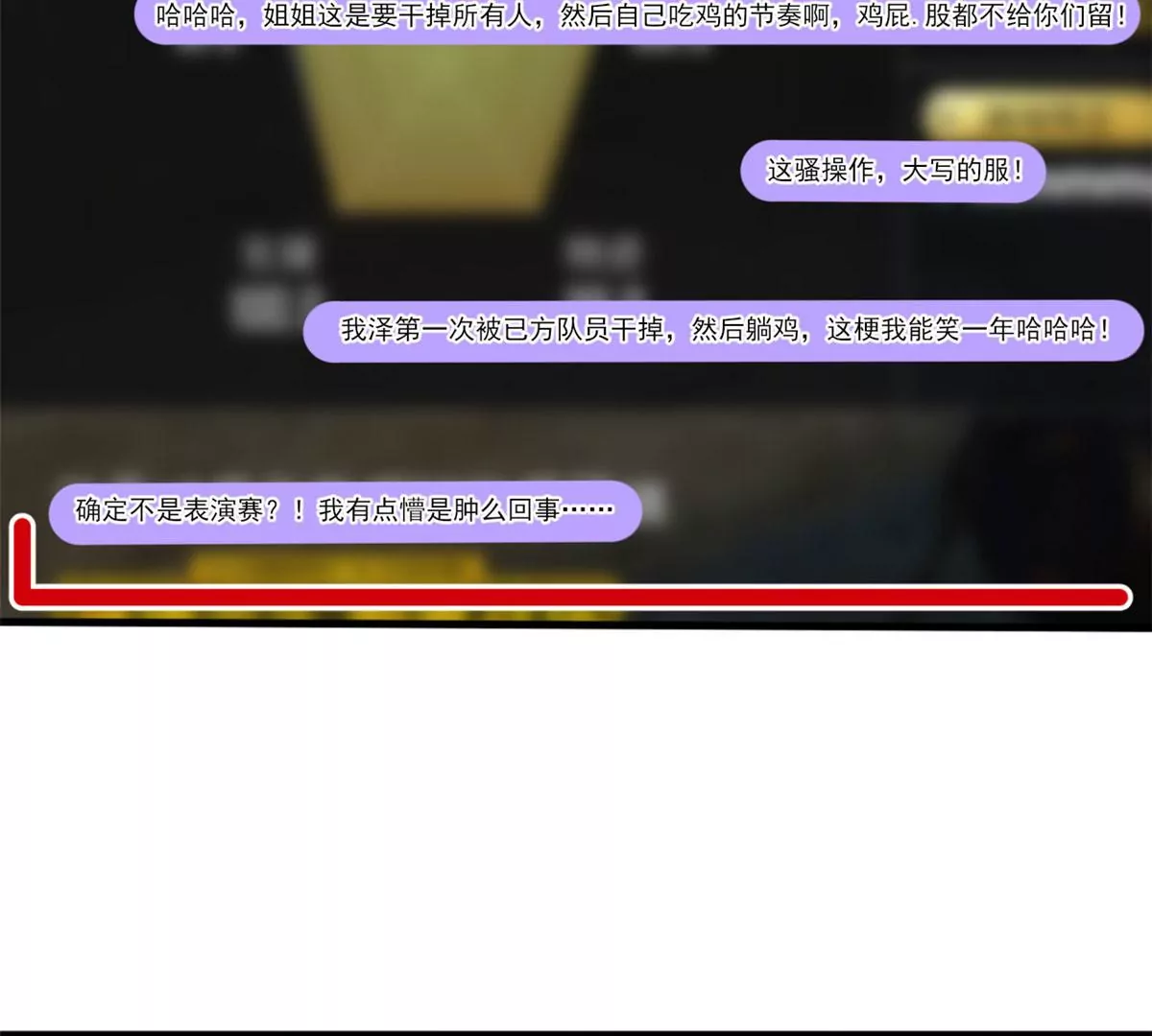 49 黄粱一梦16