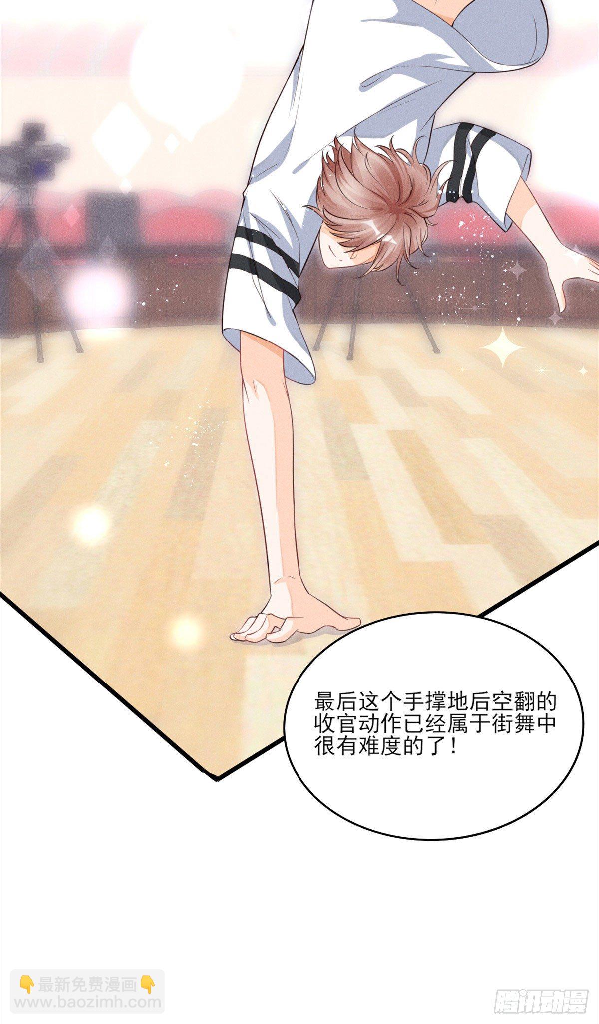34 节目组黑幕被揭28