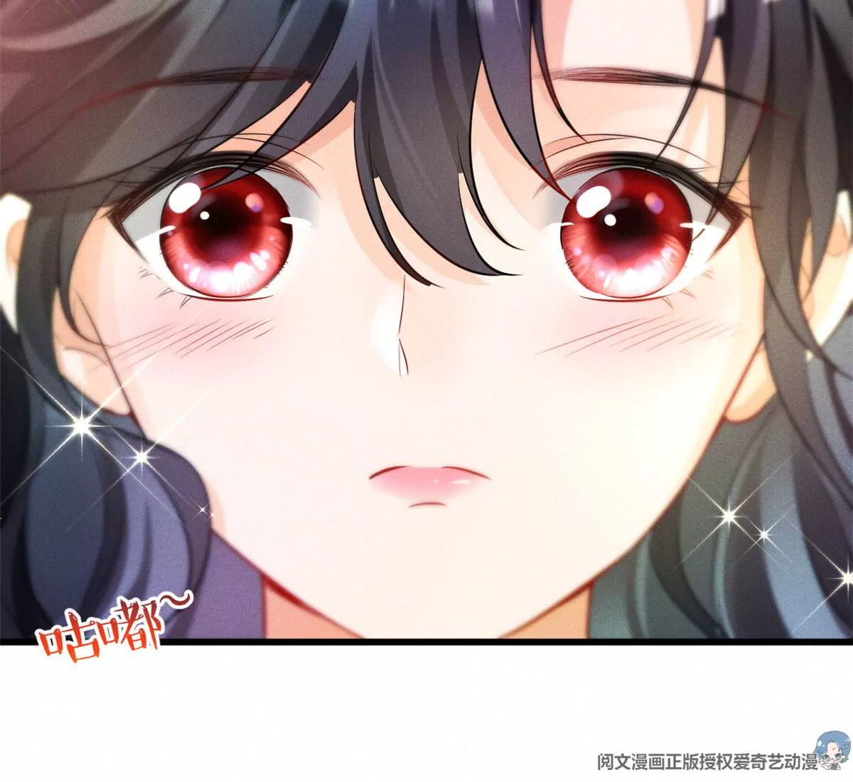 57 醋王上线68