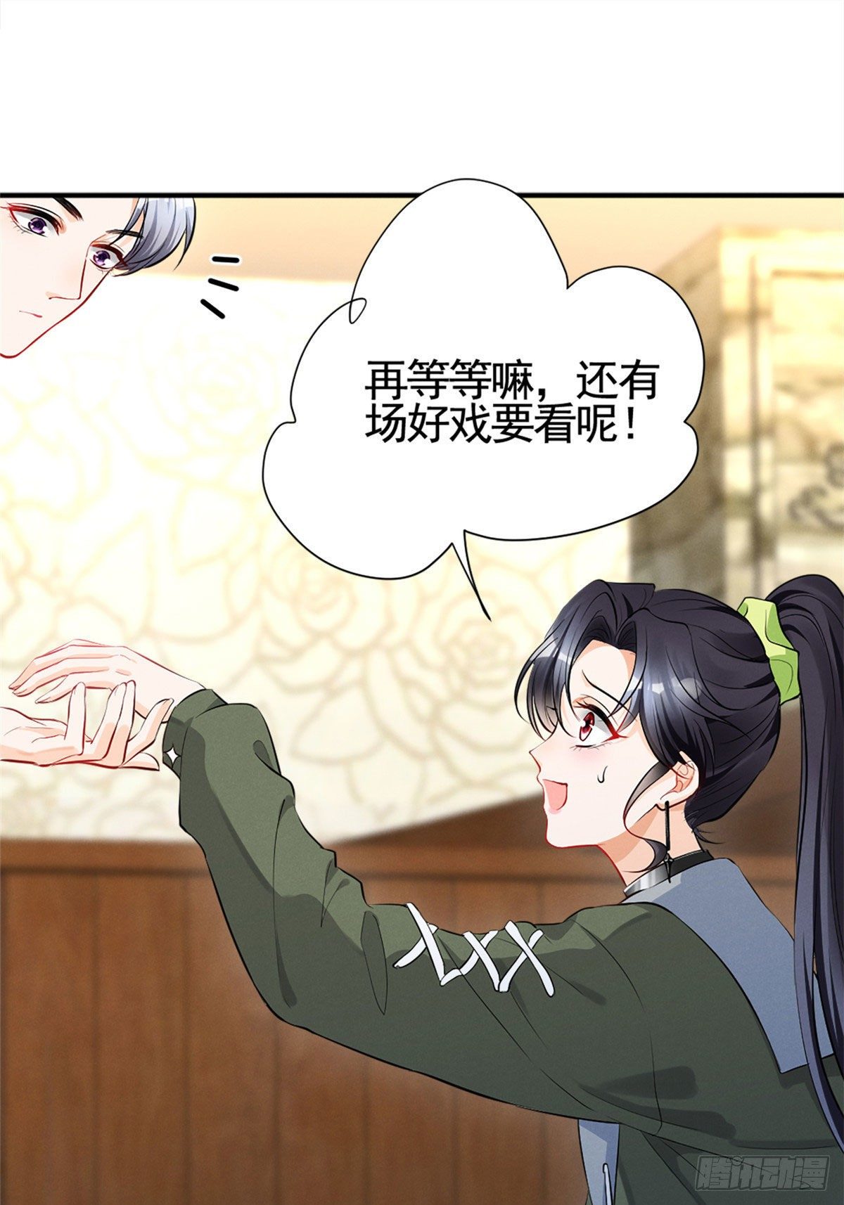 15 帮我~36