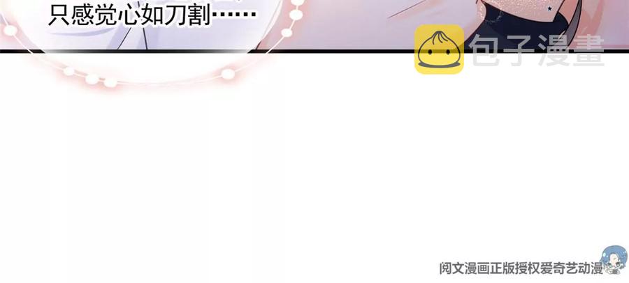 73 被抹去的记忆34