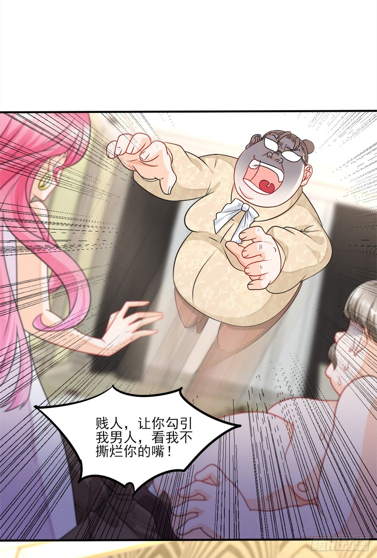 16 自作多情4