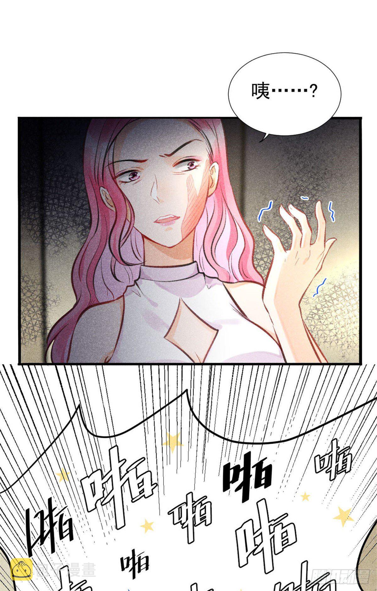 03 姐姐，参加选修···35