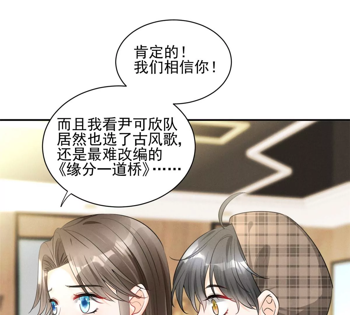 62 那我退出吧28