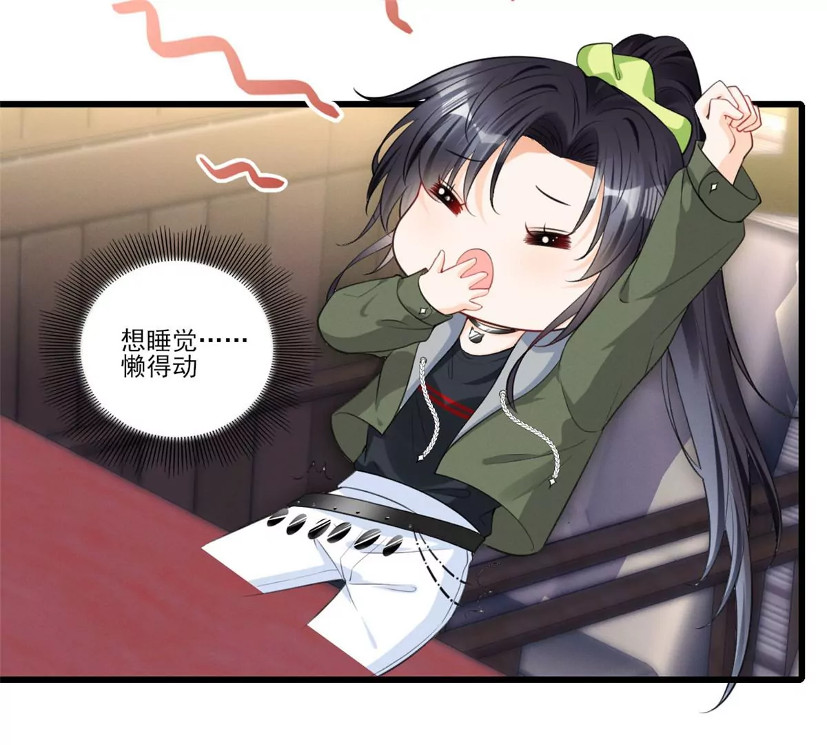 49 黄粱一梦34