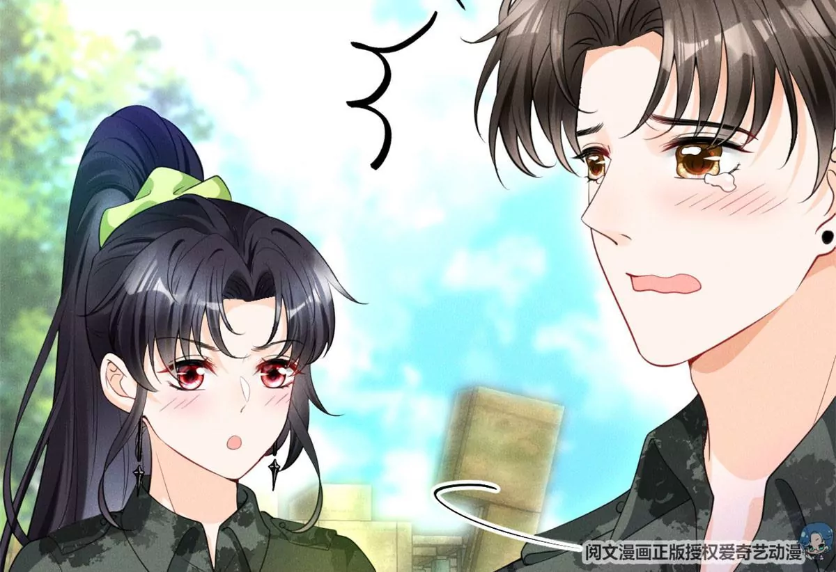 47 夜泽英雄救美62