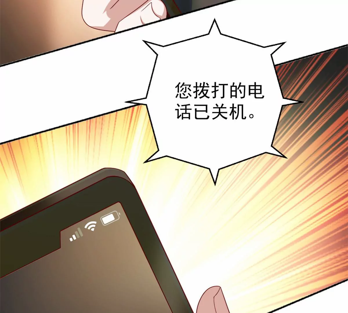 85 一报还一报77