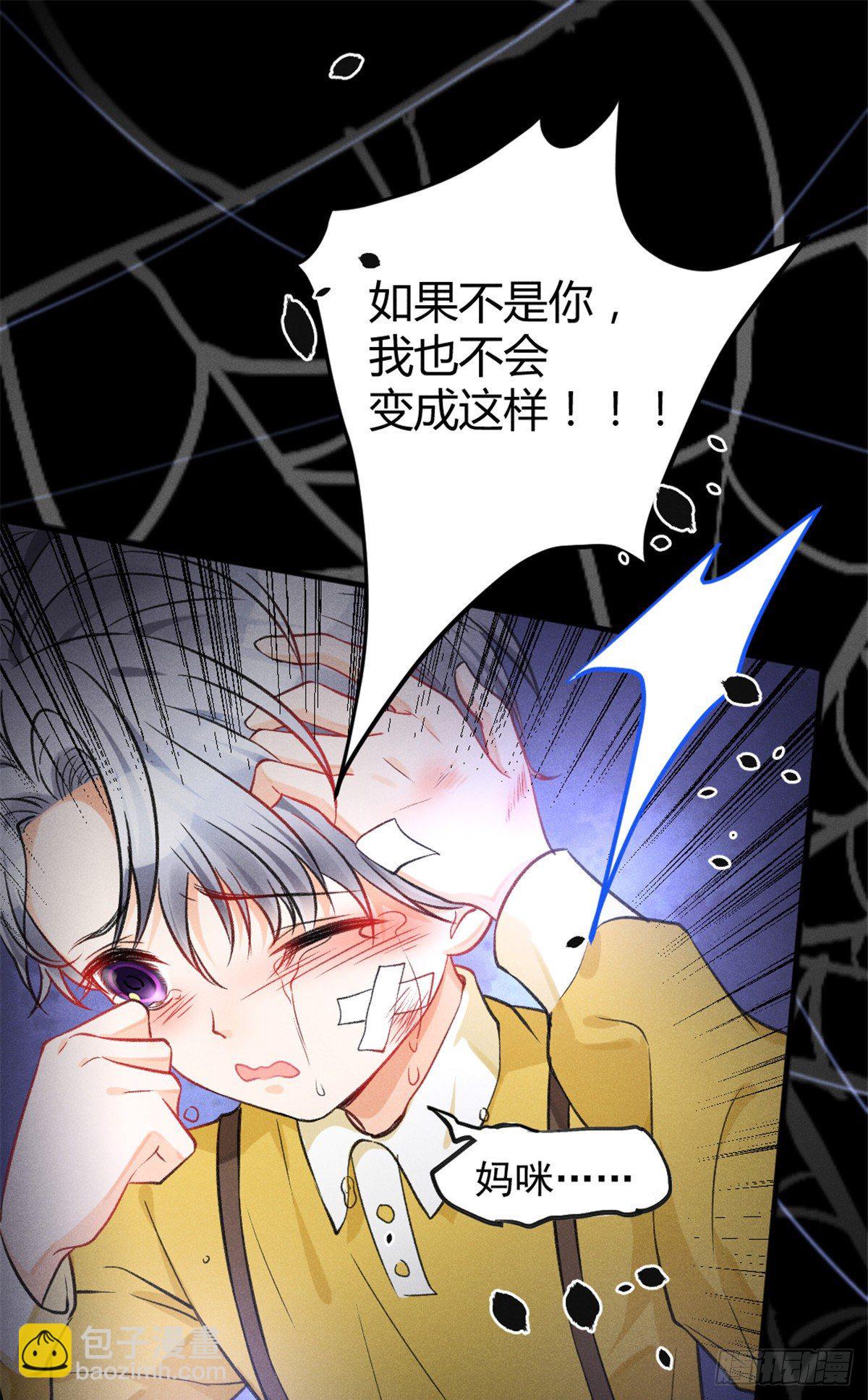 08 爬床大作战14