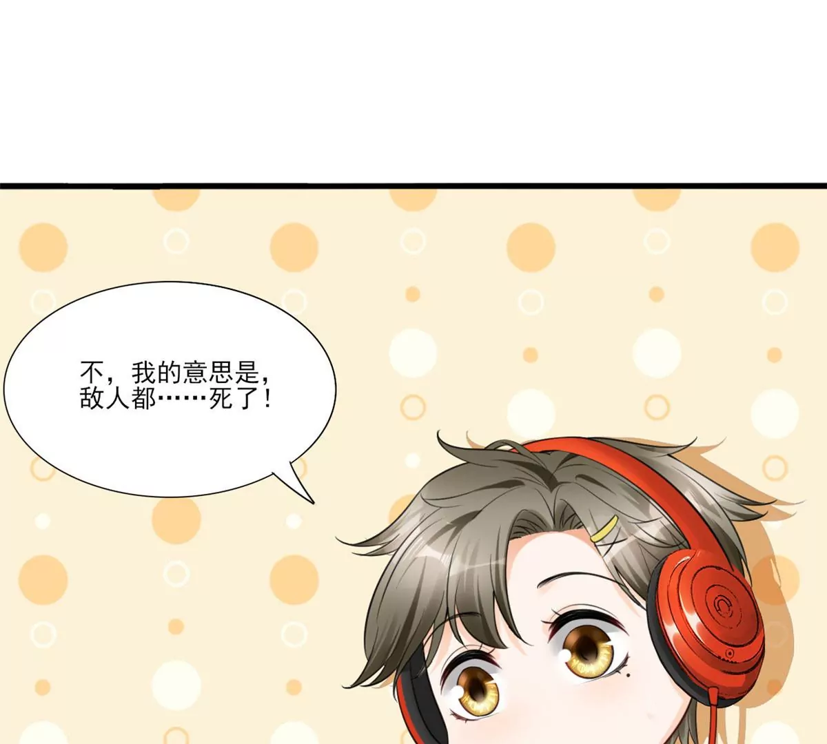 49 黄粱一梦12