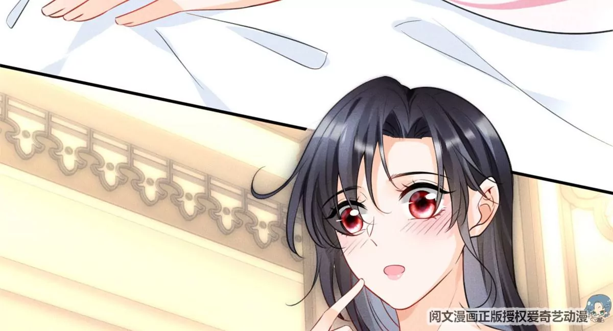 45 我就闻闻我不吃42