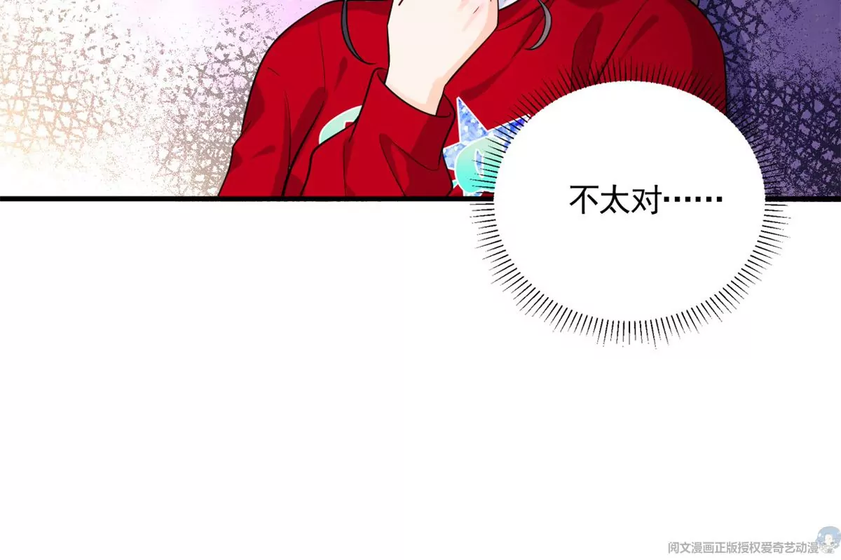 65 出事35