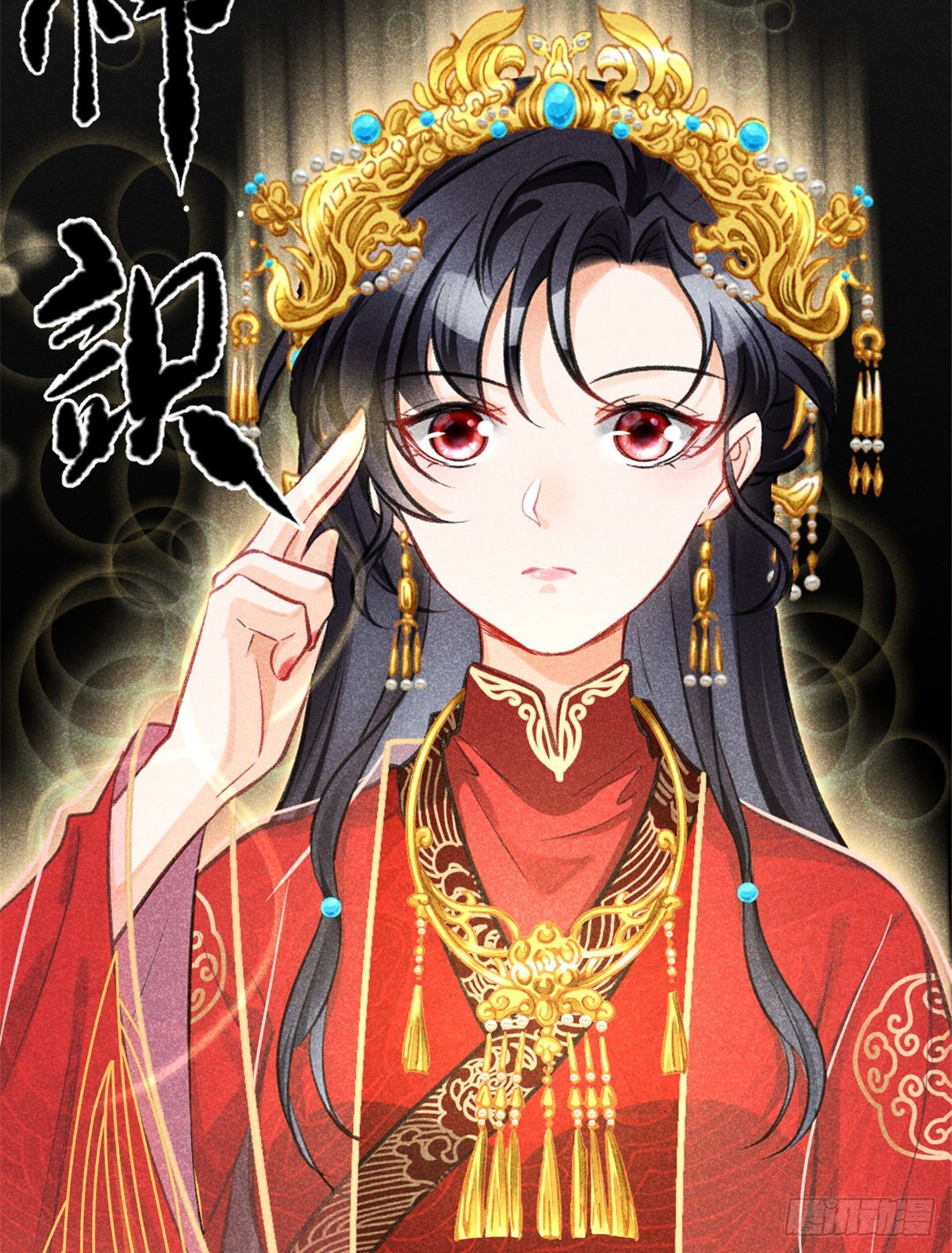 03 姐姐，参加选修···20