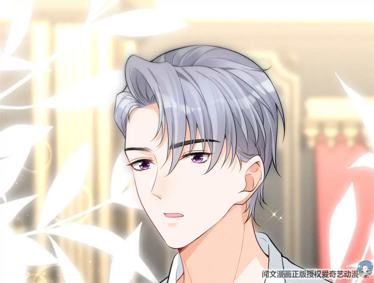 38 为了师父C位出道！25