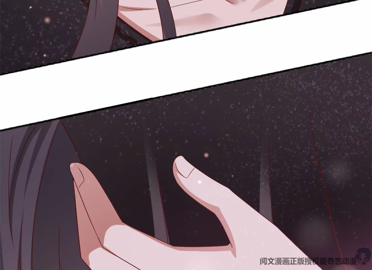 86 女人，你很不乖74