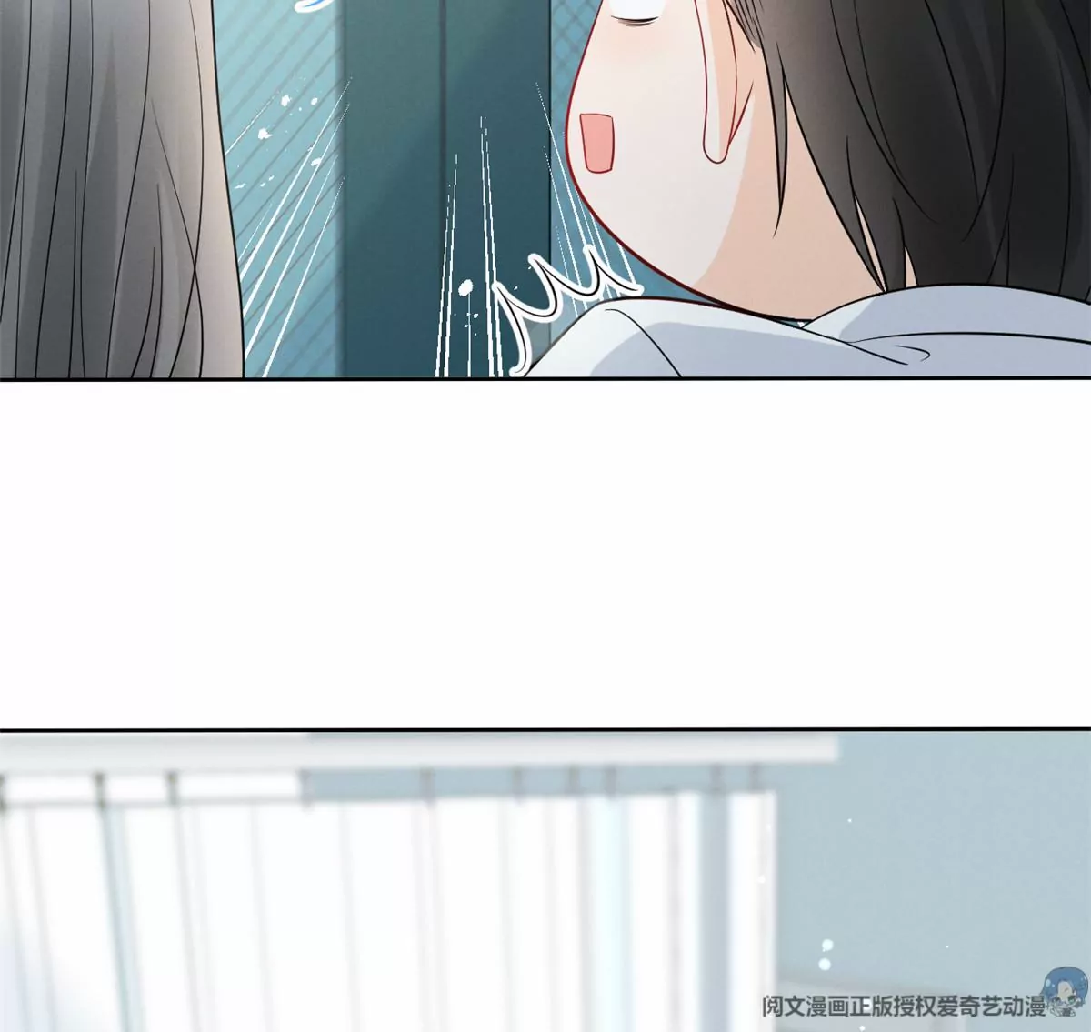 79 菊花残，满地伤48