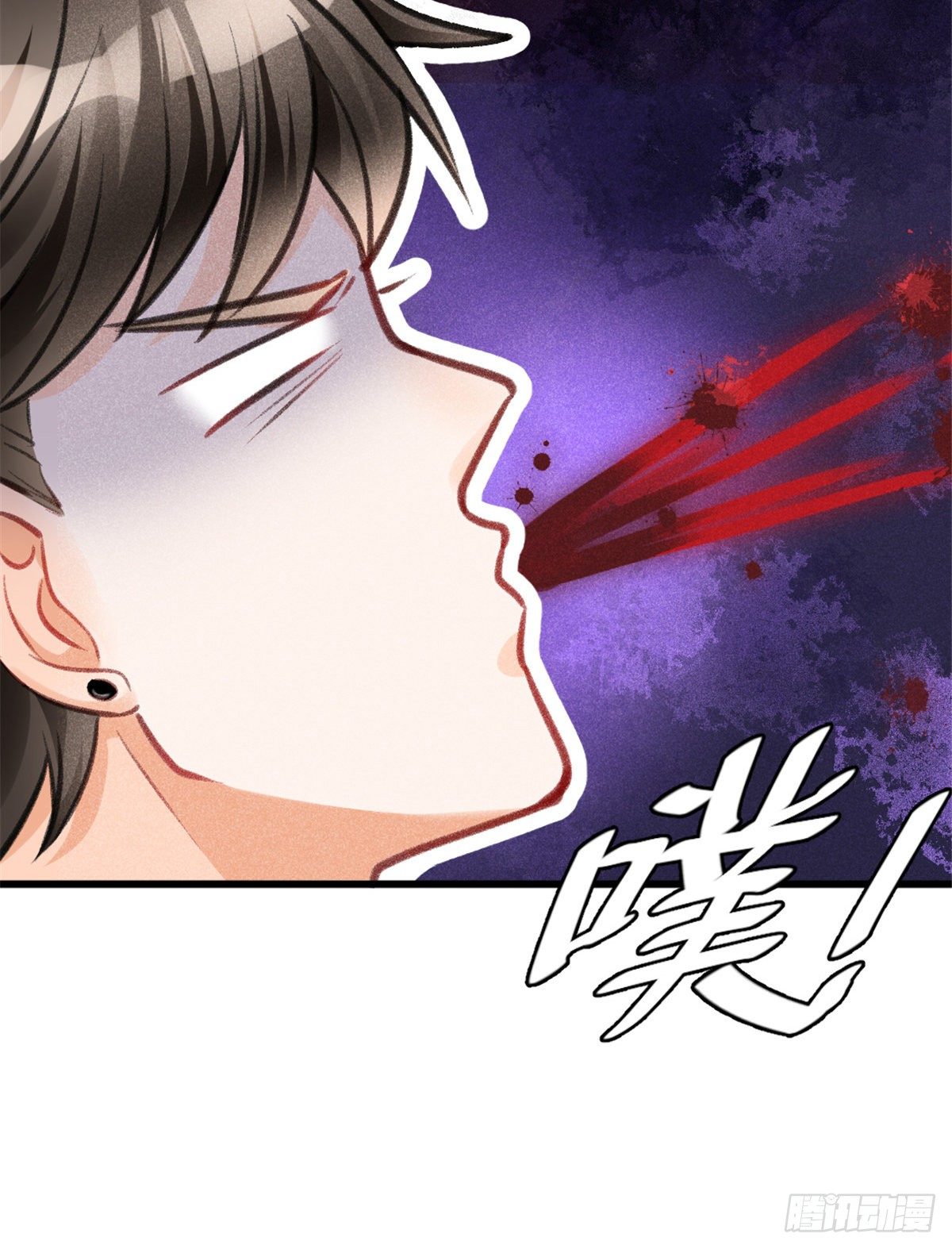 01 初拥52