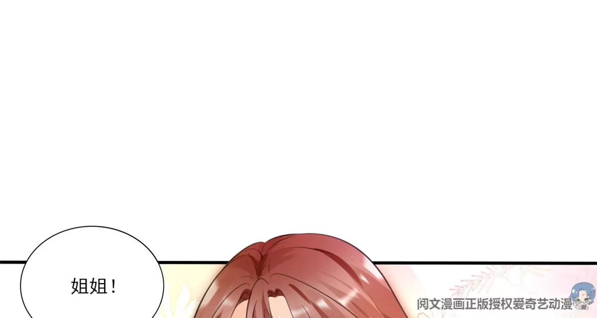 58 恐怖的餐厅11