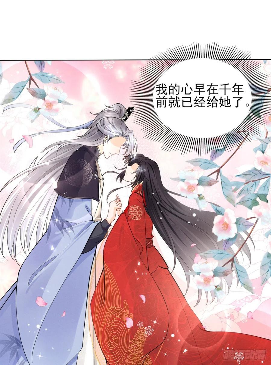 96 大型修罗场41