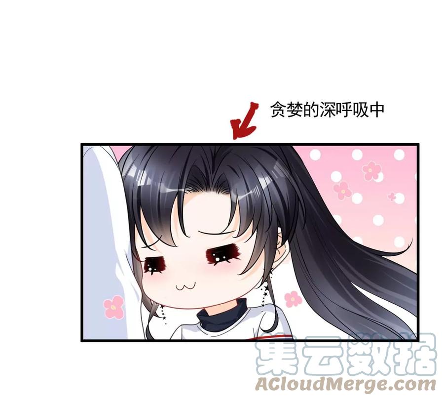 73 被抹去的记忆45