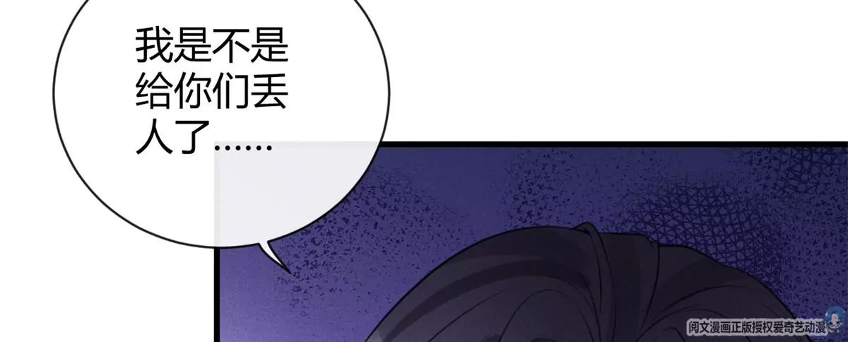 42 喜欢吃...10
