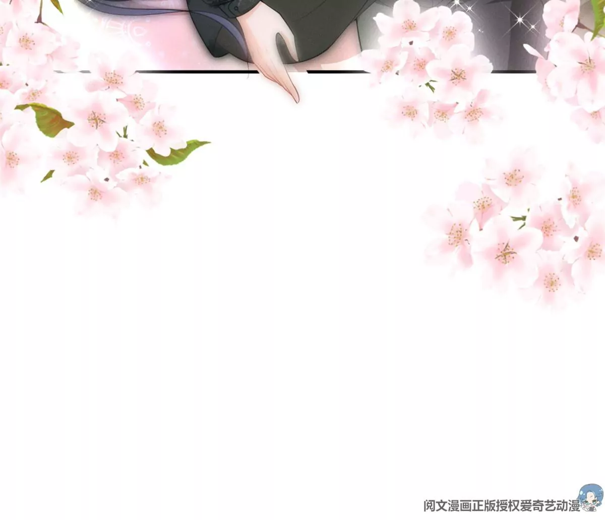 47 夜泽英雄救美44