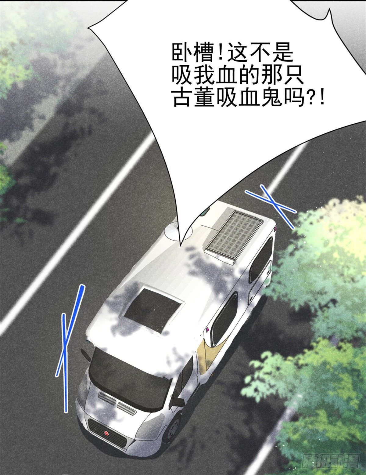 04 我有特别的表演技巧60