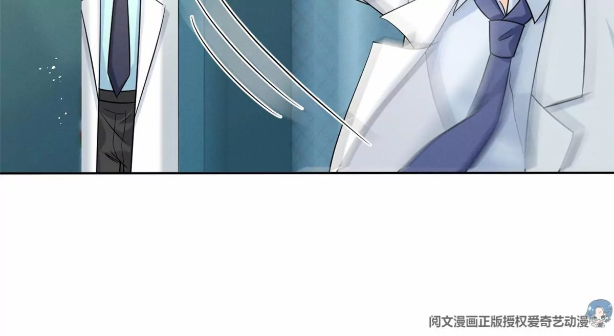 79 菊花残，满地伤46
