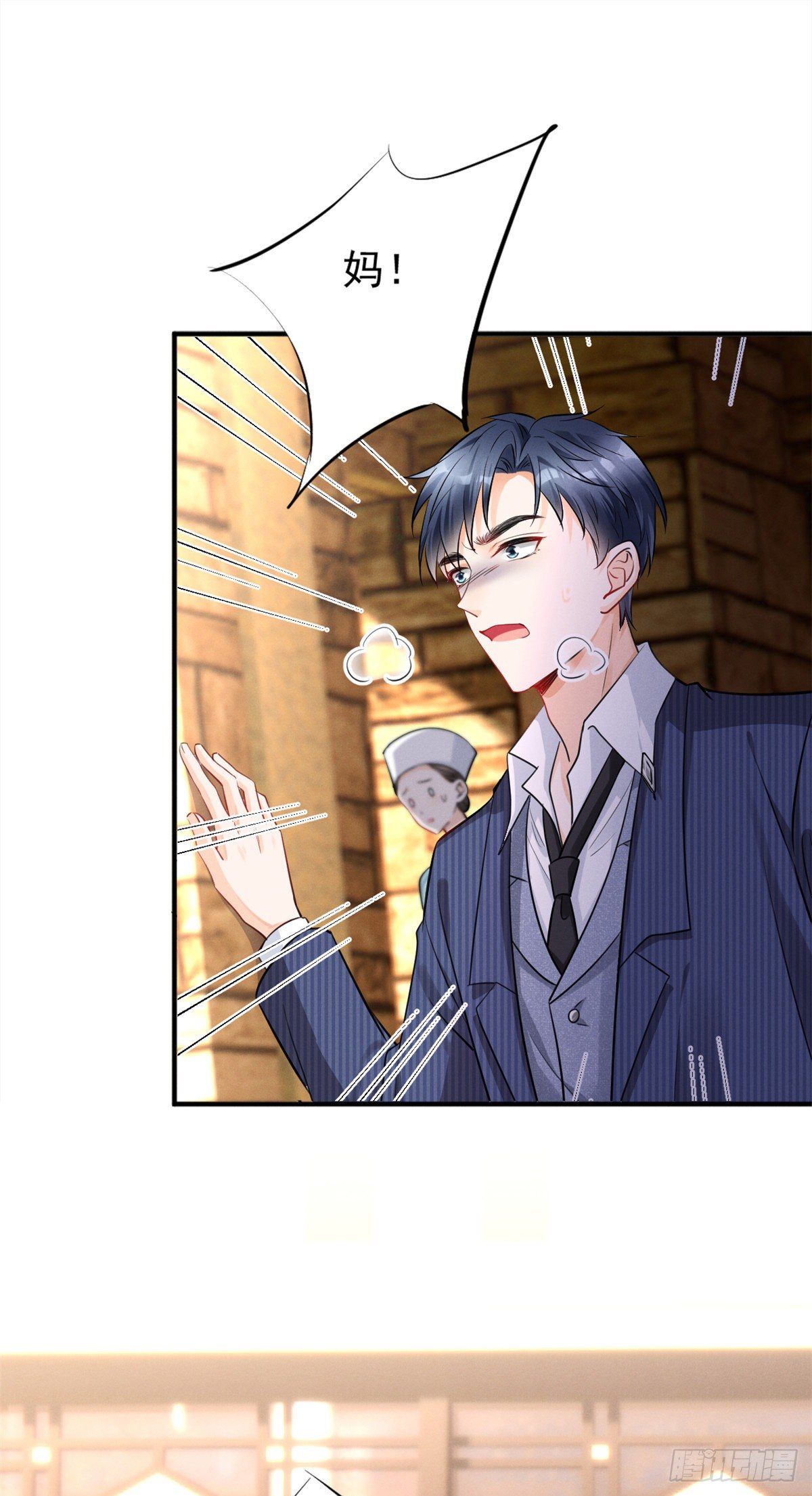 23 恭喜你，获得新生14