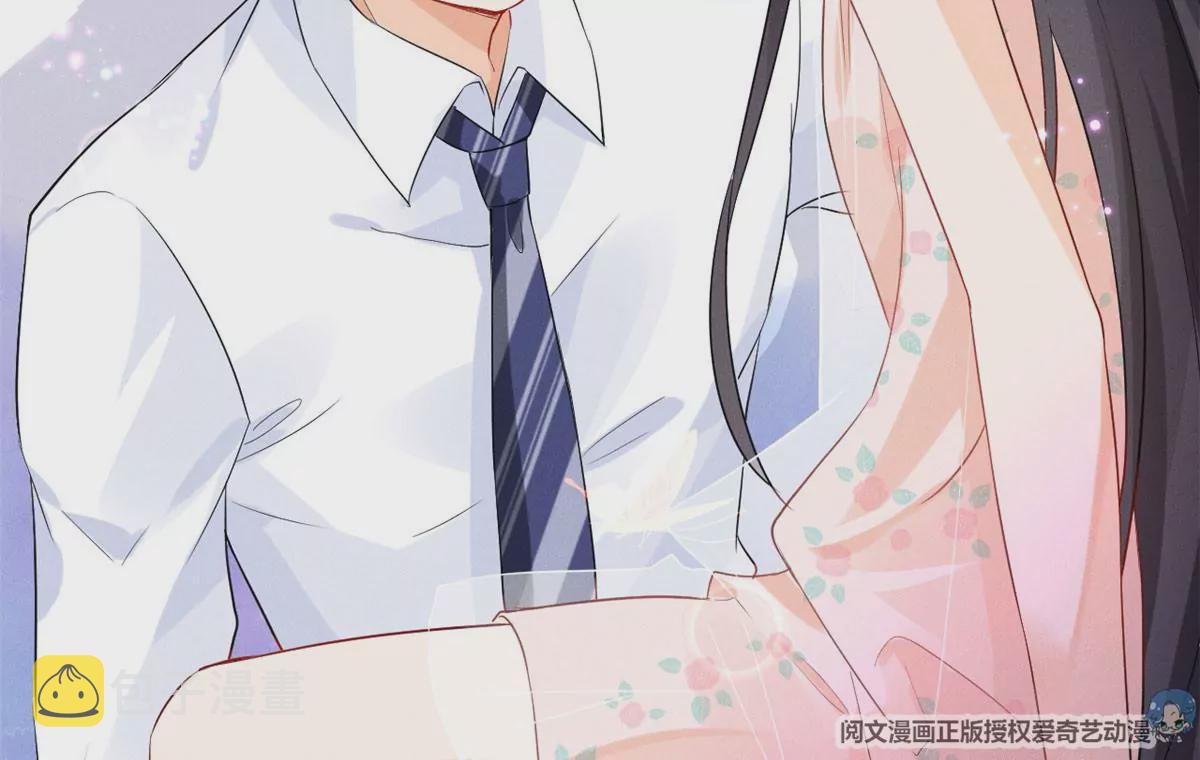 57 醋王上线33