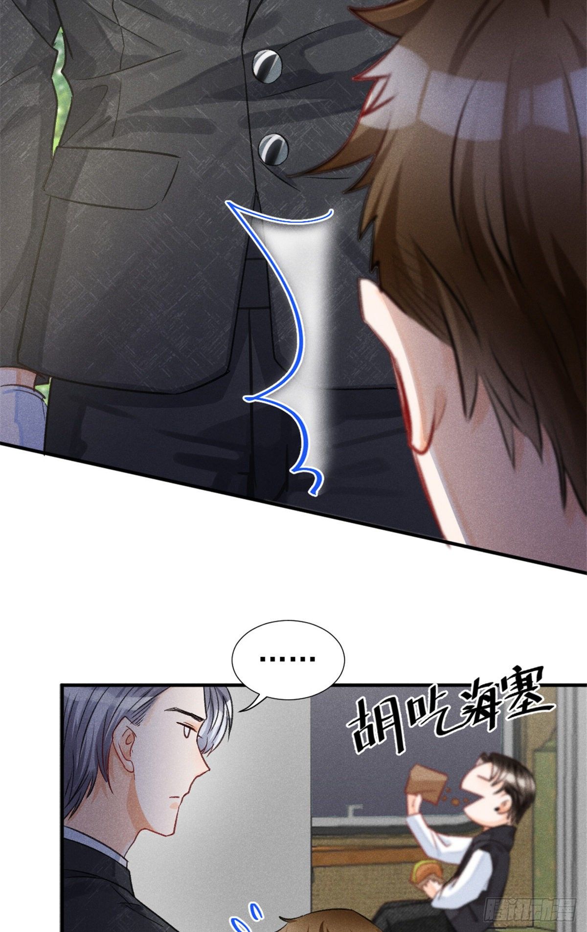 04 我有特别的表演技巧48