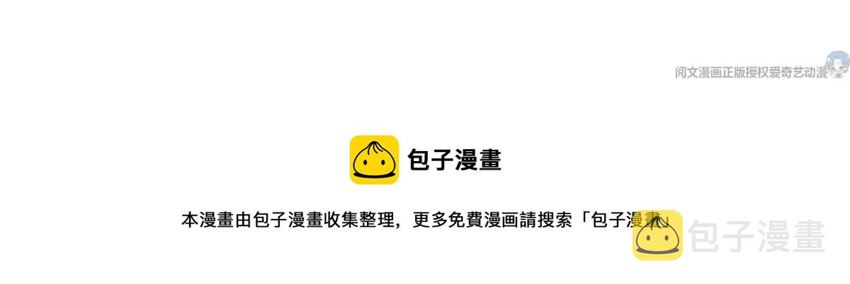 66 疯狂的沈瑜79