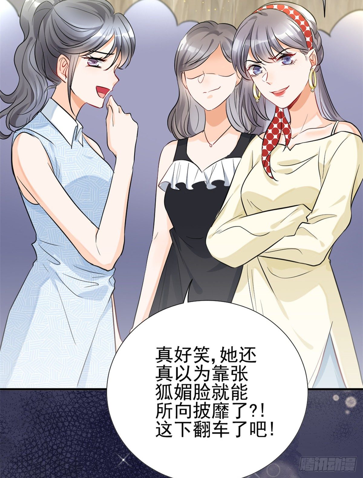 预告15