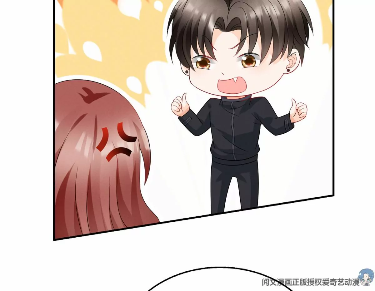 77 玷污祖宗？他也配？！54