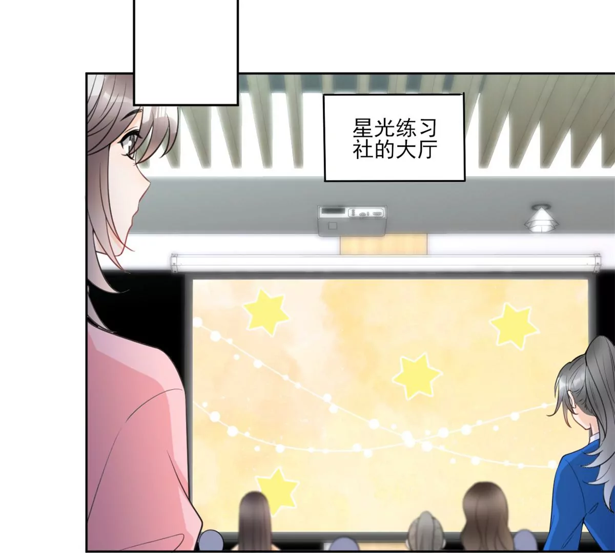 64 危在旦夕33
