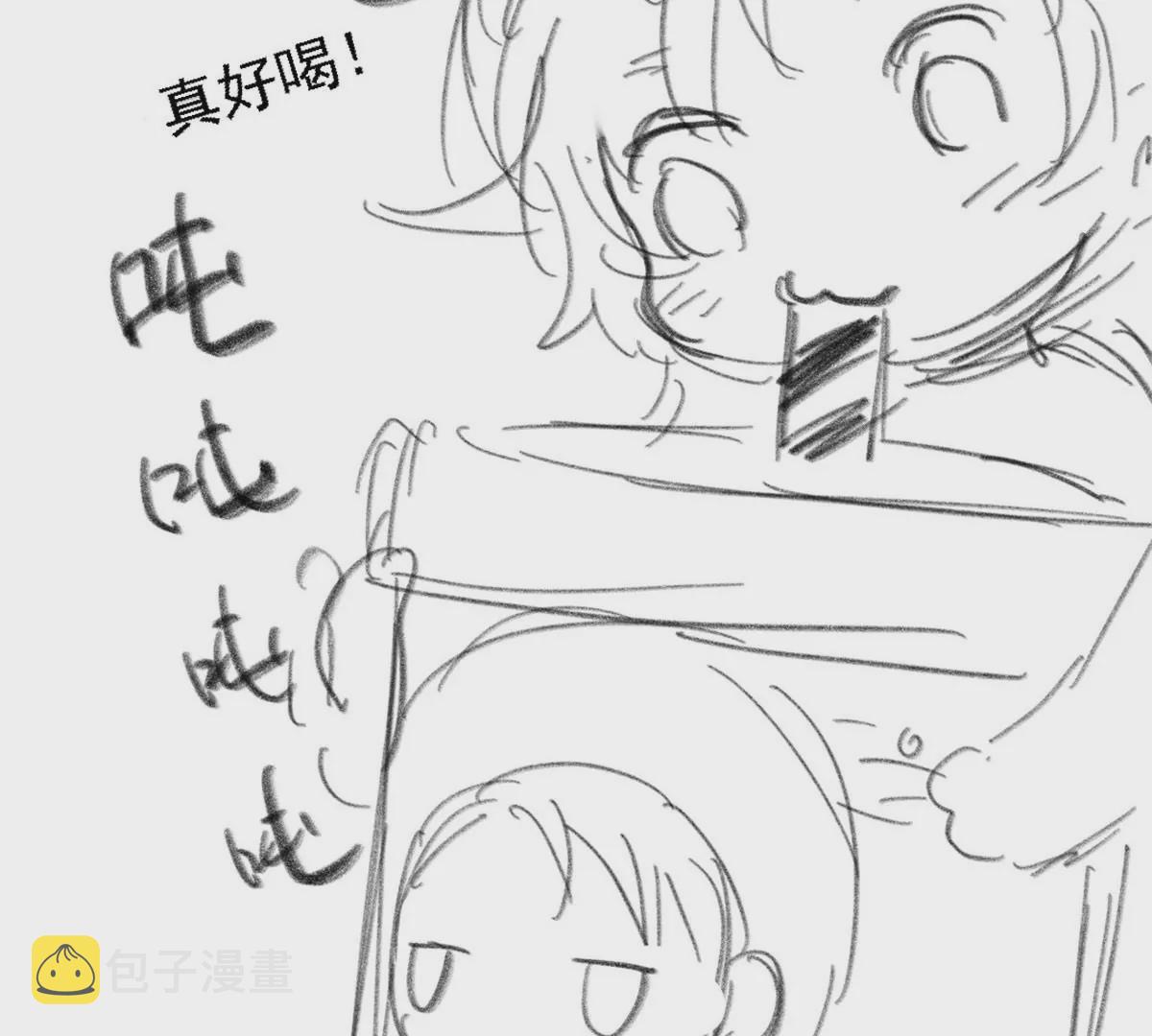 38 为了师父C位出道！106
