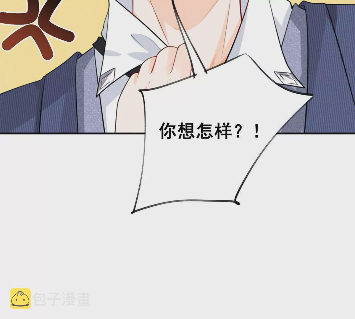 56 我不打女人42