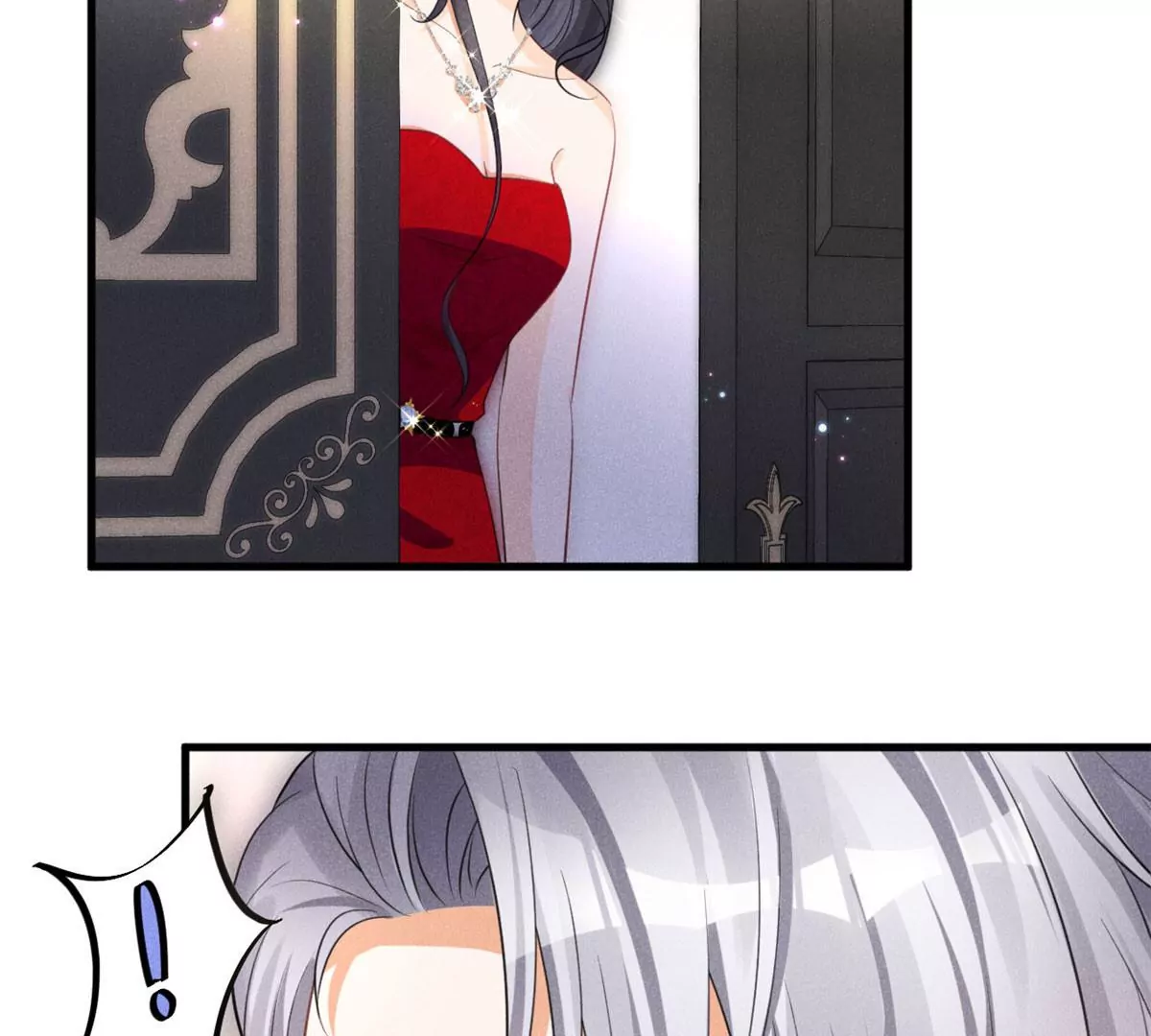 38 为了师父C位出道！75
