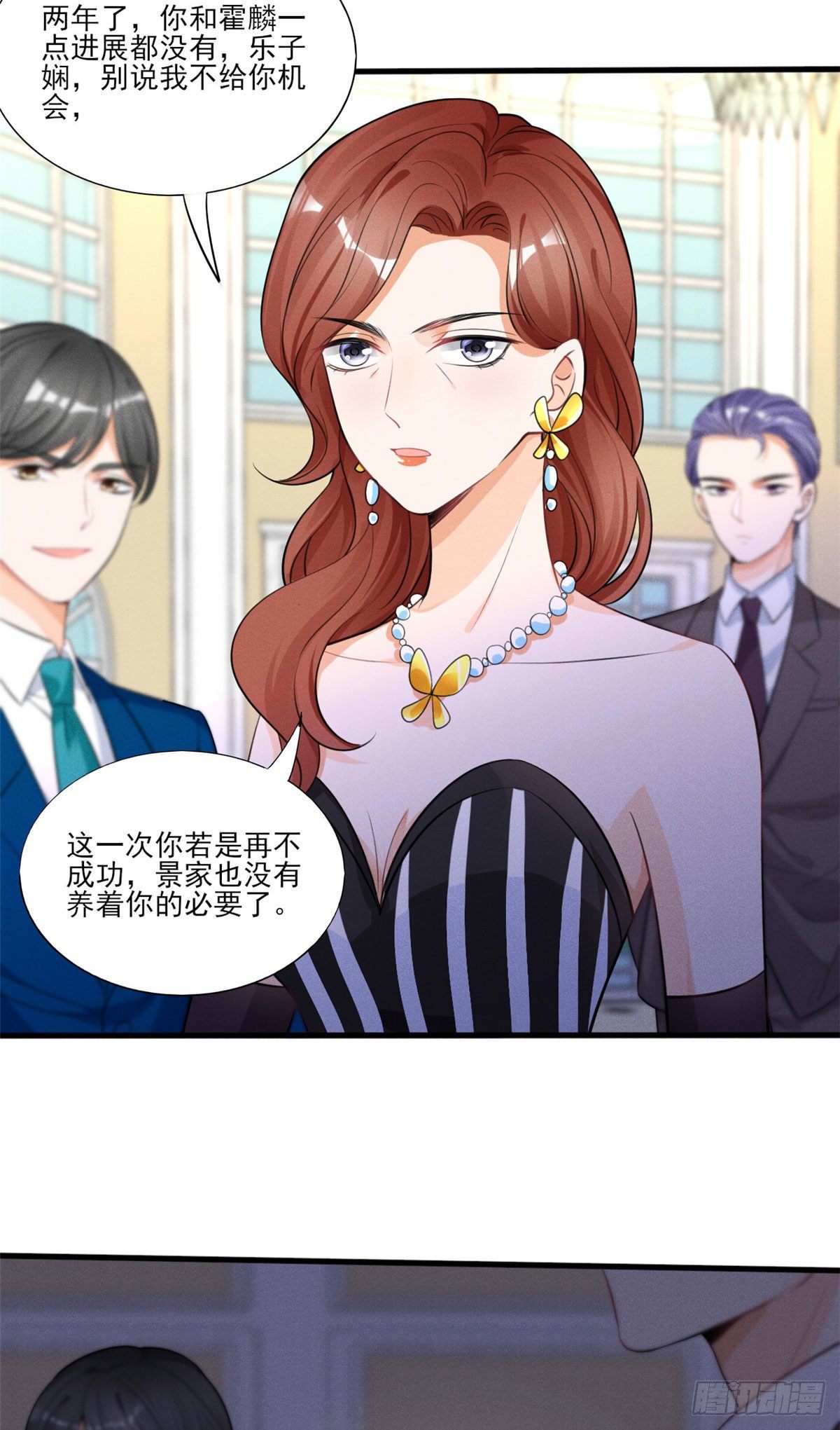 37 乡巴佬当众出丑29