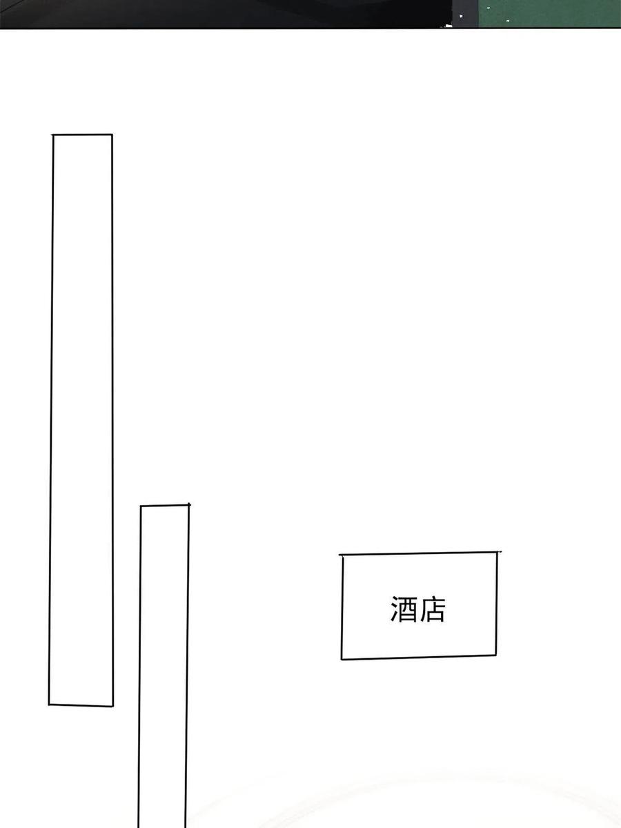 98 你是我的男人23