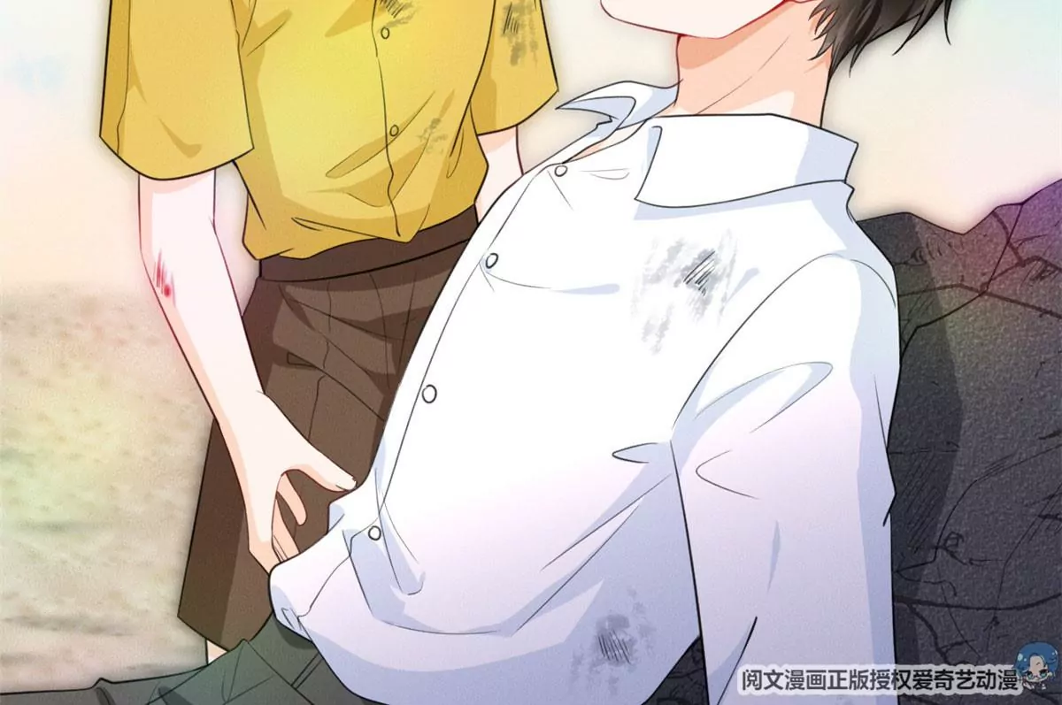 53 悲惨的童年77