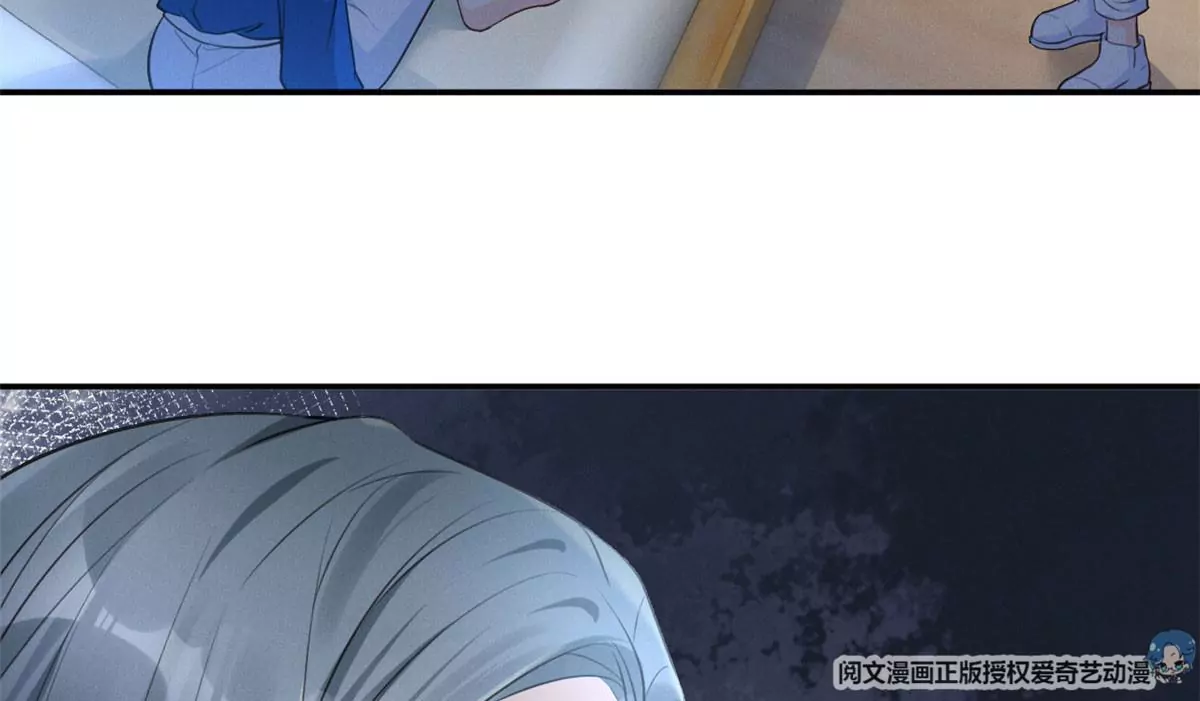 62 那我退出吧76