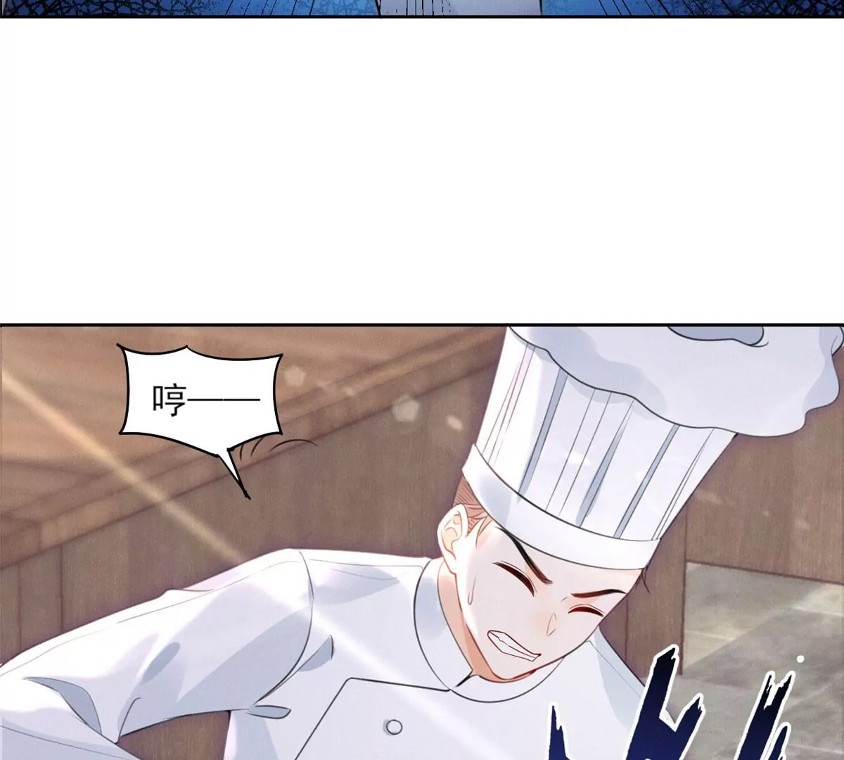 59 超人霍麟23