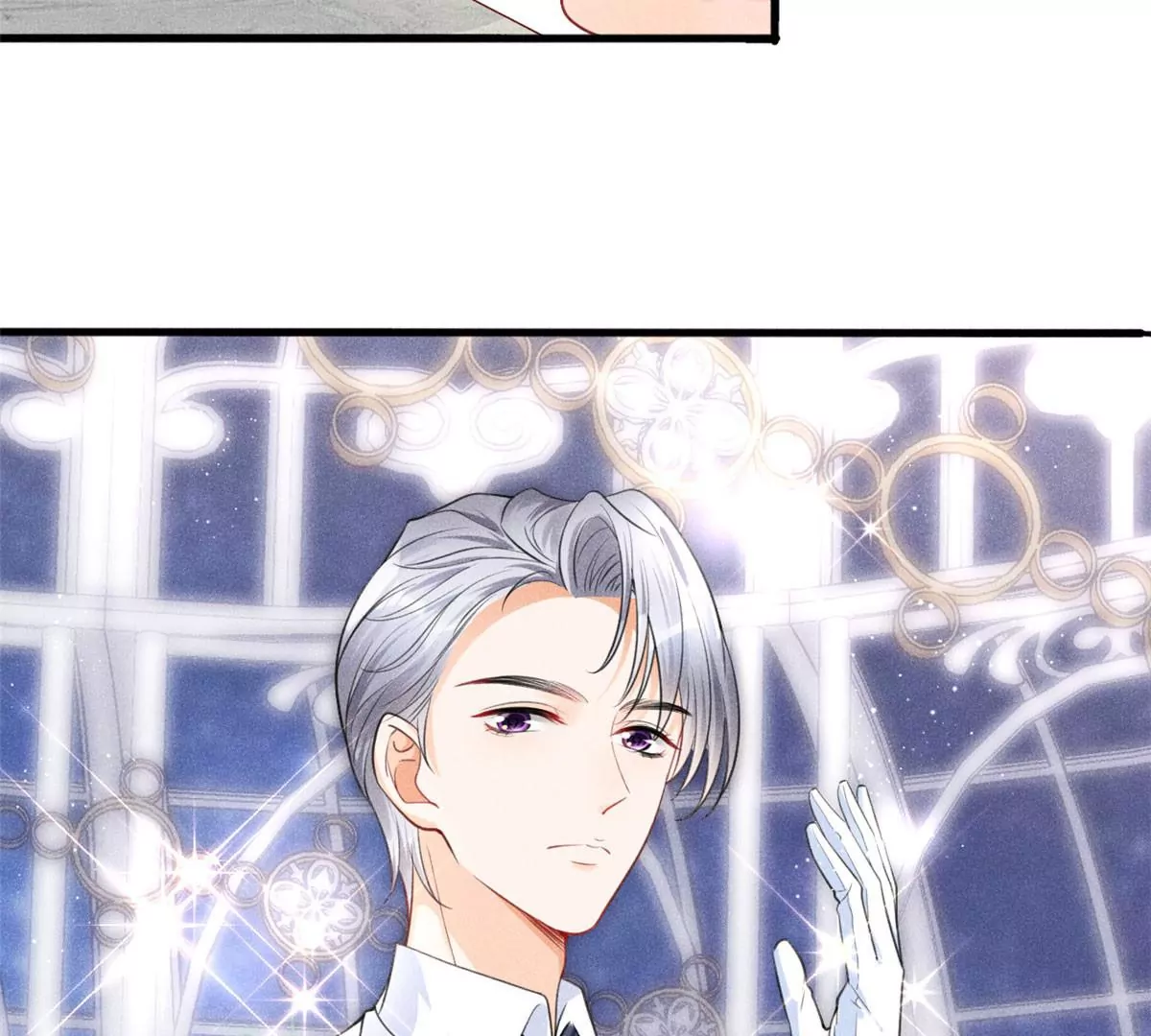 40 间接接吻47