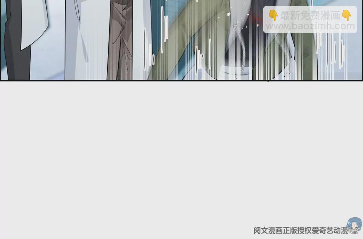 79 菊花残，满地伤43